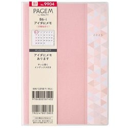 2025年4月始まり 手帳 PAGEM by NOLTY ペイジェム マンスリーB6-iアイダにメモ日曜（ピンク） 2025-9904