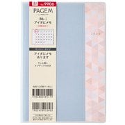 2025年4月始まり 手帳 PAGEM by NOLTY ペイジェム マンスリーB6-iアイダにメモ日曜(ライトブルー) 2025-9906