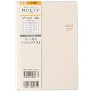 2025年4月始まり 手帳 NOLTY(ノルティ) マンスリーB6-i月曜(バニラ) 2025-9907