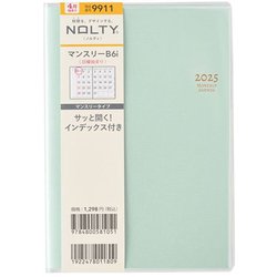 2025年4月始まり 手帳 NOLTY（ノルティ） マンスリーB6-i日曜（グリーン） 2025-9911