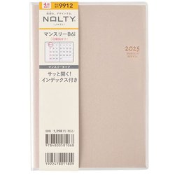 2025年4月始まり 手帳 NOLTY（ノルティ） マンスリーB6-i日曜（ベージュ） 2025-9912