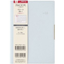 2025年4月始まり 手帳 PAGEM by NOLTY ペイジェム マンスリーグラースB6-i日曜（ペールブルー） 2025-9914
