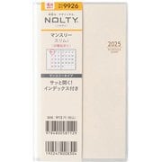 2025年4月始まり 手帳 NOLTY（ノルティ） マンスリースリム-i日曜（ホワイト） 2025-9926