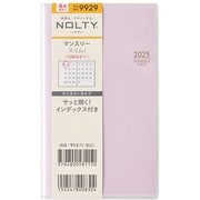 2025年4月始まり 手帳 NOLTY(ノルティ) マンスリースリム-i日曜(ラベンダー) 2025-9929