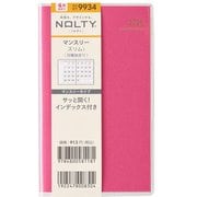 2025年4月始まり 手帳 NOLTY(ノルティ) マンスリースリム-i月曜(マゼンタピンク) 2025-9934