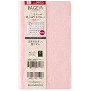 2025年4月始まり 手帳 PAGEM by NOLTY ペイジェム マンスリーリュミエールたっぷりスリム-i日曜(ピンク) 2025-9953