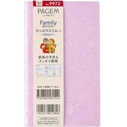 2025年4月始まり 手帳 PAGEM by NOLTY ペイジェム ファミリー×マンスリーたっぷりスリム-i月曜(ラベンダー) 2025-9972