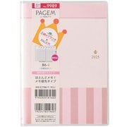 2025年4月始まり 手帳 王様のブランチ×ペイジェムウィークリーB6-i週間方眼メモ月曜(ミルキーピンク) 2025-9989