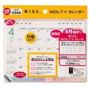 2025-U266 [2025年4月始まり NOLTY（ノルティ） カレンダー卓上インデックス月曜始まり（B6横）]