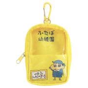 KS-5544427YG クレヨンしんちゃん ぬいポーチ 幼稚園バッグ