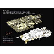 PE351060 1/35 WWII ドイツ パンサー戦車D型 液化ガスタンク車 ベーシックセット （タコム2103用） [プラモデル用パーツ]