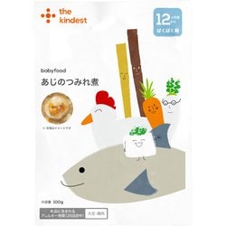 あじのつみれ煮 100g [対象月齢：1歳～]