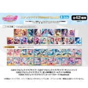 ラブライブ！スクールアイドルフェスティバル2 MIRACLE LIVE！ スナップマイドSQmore！ Special Bbox 1パック（3枚入） [コレクショントイ]