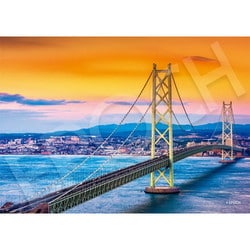 52-806 日本風景 夕暮れの明石海峡大橋 - 兵庫 [ジグソーパズル 500ピース]