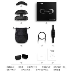 その他 GOOVIS Art Amazon.co.jp: GOOVIS ART 4K VRヘッドセット 軽量コンパクト