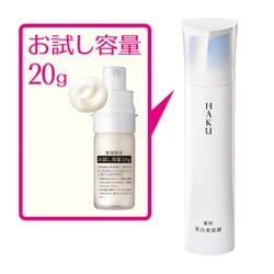 HAKU(ハク) メラノフォーカスIV セット25 数量限定品 Amazon | HAKU 【医薬部外品】 メラノフォーカスIV セット25