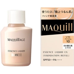 マキアージュ エッセンスリキッド EX （レフィル） ソフトベージュ10
