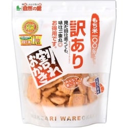 訳あり割れおかき（海老）SP 185g