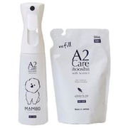 AF00004C02 [MA-T配合 除菌消臭剤 A2Careペット用セット（マイクロミストスプレー空ボトル with MAMBO+詰替え用300ml）]