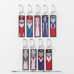 ウルトラマンシリーズ ランダムフライトタグ vol.2 1個 [コレクショントイ]