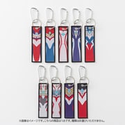 ウルトラマンシリーズ ランダムフライトタグ vol.2 1個 [コレクショントイ]