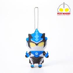 ウルトラマンシリーズ ぷちマスコットキーホルダー ウルトラマンブル