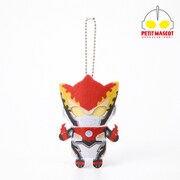 ウルトラマンシリーズ ぷちマスコットキーホルダー ウルトラマンロッソ