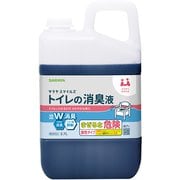 サラヤスマイルズ トイレの消臭液 2.7L