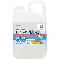 サラヤスマイルズ トレイの消臭液 無色 2.7L