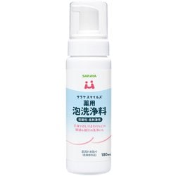 サラヤスマイルズ 薬用泡洗浄料 180ml