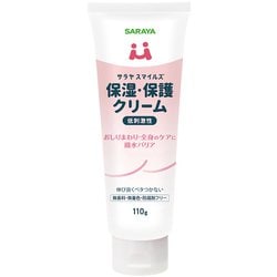 サラヤスマイルズ 保湿・保護クリーム 110g