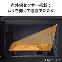 ヨドバシ.com - ツインバード TWINBIRD センサー付フラット