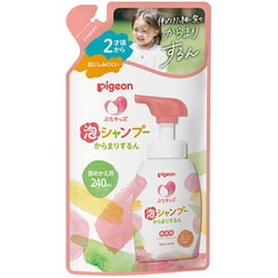ぷちキッズ 泡シャンプー からまりするん 詰めかえ用 240ml