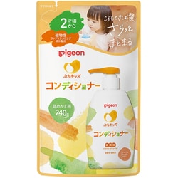 ぷちキッズ コンディショナー 詰めかえ用 240g