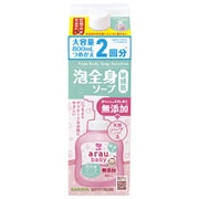 アラウ.ベビー 泡全身ソープ 敏感肌 詰替用 800mL