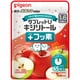 タブレットU キシリトール＋フッ素 もぎたてりんごミックス味 65粒入