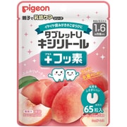 タブレットU キシリトール+フッ素 ふんわりピーチ味 65粒入