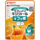 タブレットU キシリトール＋フッ素 さわやかオレンジ味 65粒入