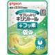 タブレットU キシリトール＋フッ素 フレッシュメロン味 65粒入
