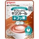 タブレットU キシリトール＋フッ素 まろやかココア味 65粒入