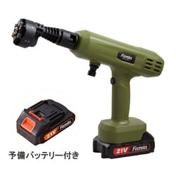 充電式コードレスハンディ高圧洗浄機 12点セット＋予備バッテリー FL04357