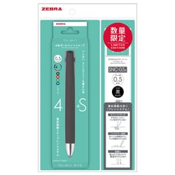 ケフラ　パラレル含む4枚セット Amazon.co.jp: CPS ブラックマックス MBH4P5EZ 2V マニホールドR