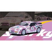 YO64015 1/64 Porsche 944 Turbo Racing [ダイキャストミニカー]