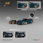 CM64-765LT-17 1/64 マクラーレン 765LT メタリックブラックグリーン [ダイキャストミニカー]