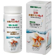 金魚用 水質検査紙 6in1 100本入