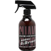 光沢手触り最強スプレー シェイクコート グリム&スリック A 500ml