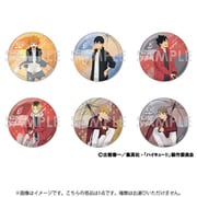 ハイキュー！！ トレーディングBIG缶バッジ -rain- 1個 [コレクショントイ]