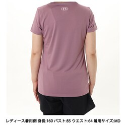 Under Armour 天理大紫Tシャツ M 楽天市場】アンダーアーマー（UNDER ARMOUR）（レディース