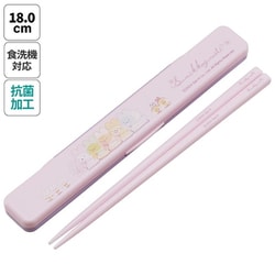 抗菌 音の鳴らない箸・箸箱セット すみっコぐらし おまじない ABC3AG