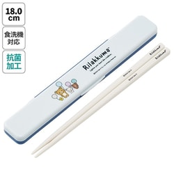 抗菌 音の鳴らない箸・箸箱セット リラックマ ふわっと風船 ABC3AG